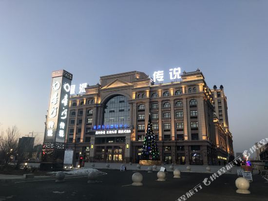 牡丹江市 住宿服务 酒店 > 佳泰旅店