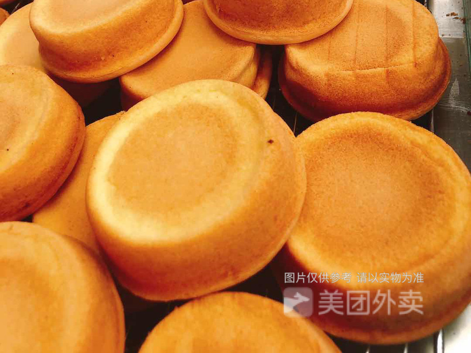 秋栗香草鸡蛋糕墟沟西小区店