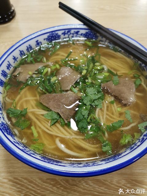 【清真蘭州拉麵(威清路店)】清真蘭州拉麵(威清路店)電話_清真蘭州拉