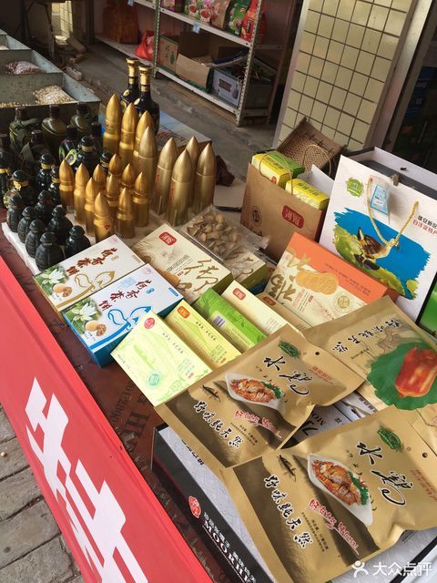 老黑白洋淀特产