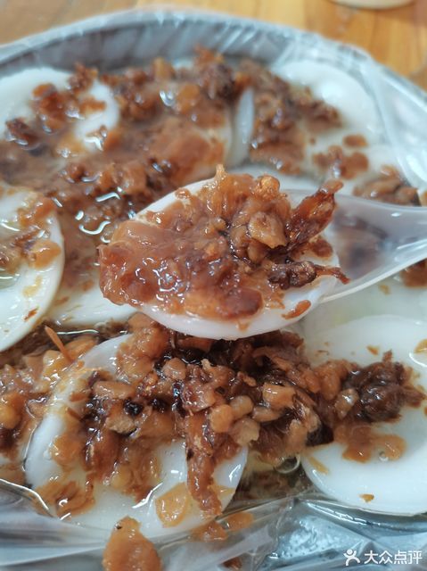 共和老洪豆花草粿水 