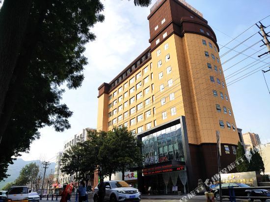 > 广元利州大酒店