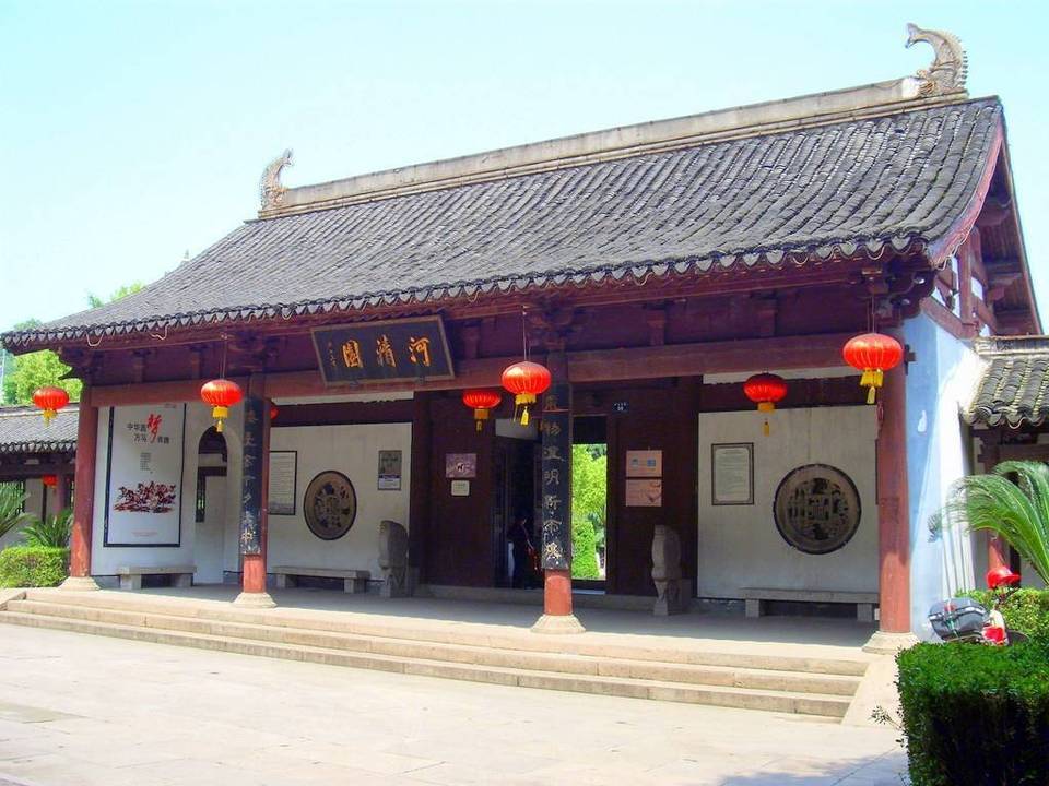 【河清园】地址,电话,路线,周边设施_360地图