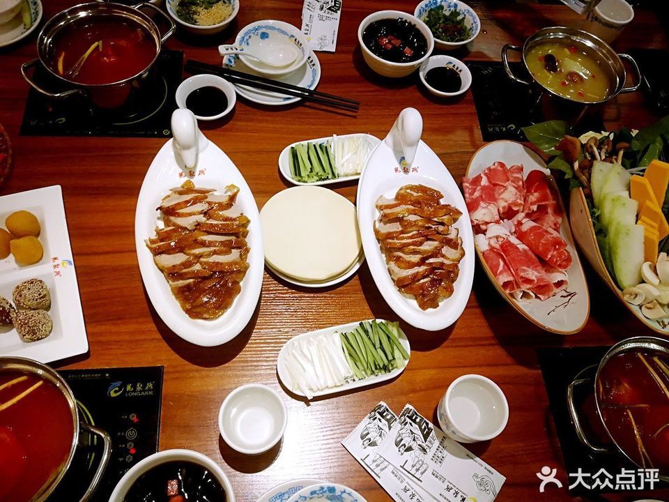 龙聚德北京烤鸭商社汇巴南购物中心店