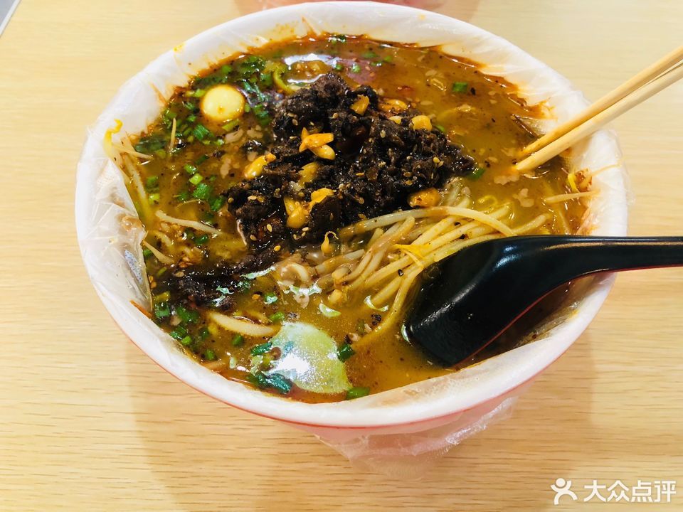 香菇牛肉朝鲜面图片