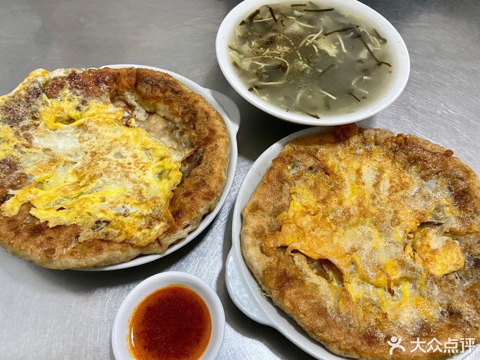 白修刚牛肉合位于蚌埠市蚌山区中平街94号标签:快餐餐饮推荐菜:鸭蛋