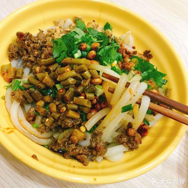            吴佳米粉(西北路分店)