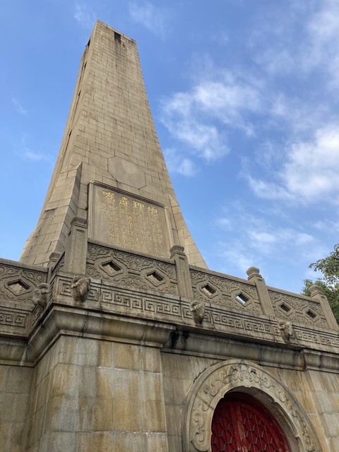 广州市 休闲娱乐 景点公园 景点 > 中山纪念碑