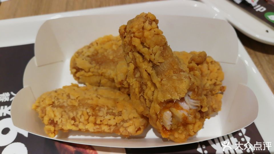 香辣鸡翅(一对)图片