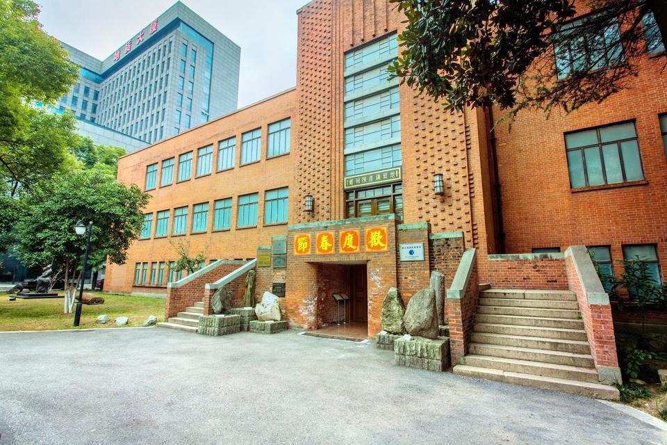 【南京地质博物馆】南京地质博物馆电话,南京地质博物馆地址_360地图