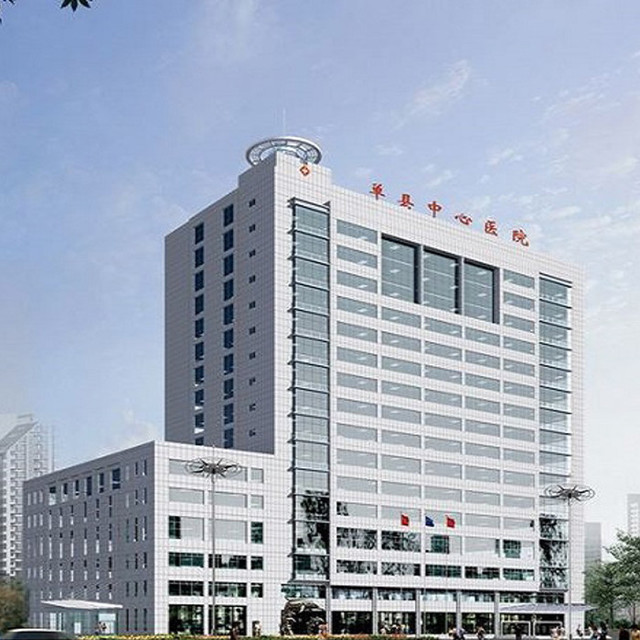 山东省单县中心医院图片