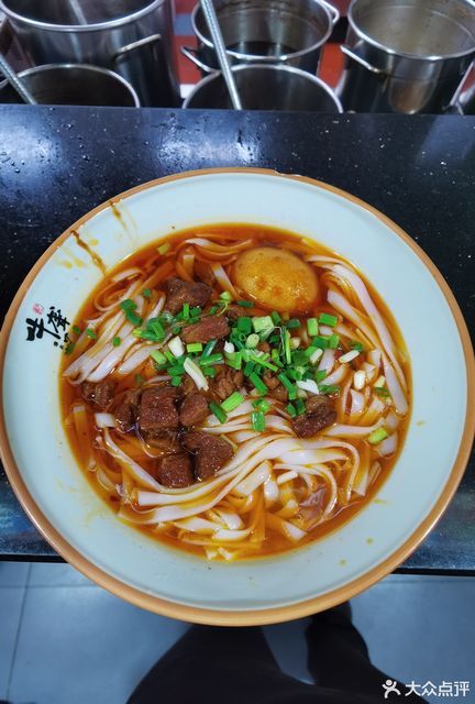 牛聋子津市牛肉粉