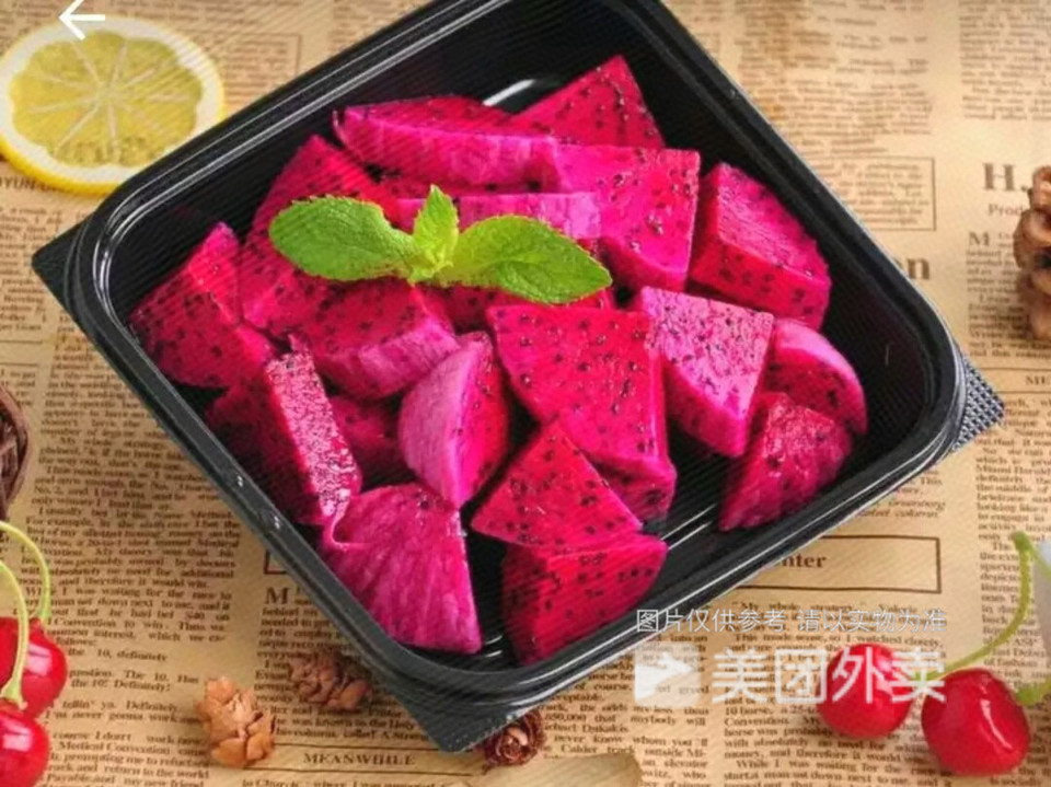 鲜切红肉火龙果图片