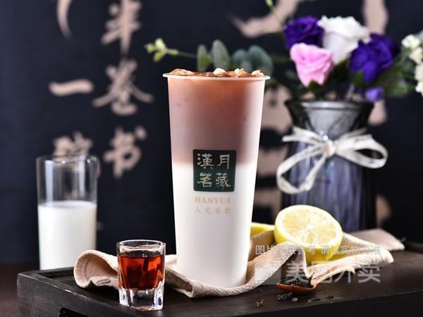 茗藏铁观音鲜奶茶图片