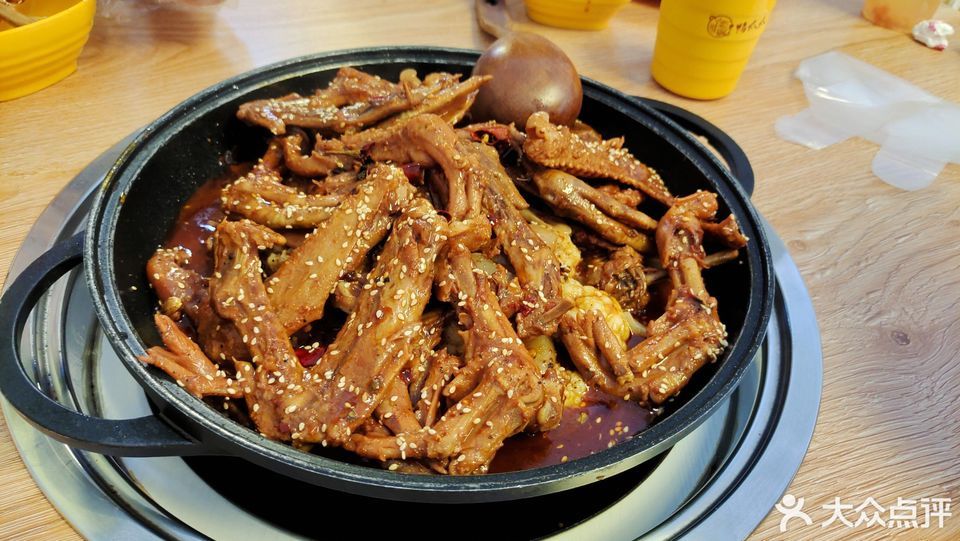 丫恋锅鸭爪爪个旧市店