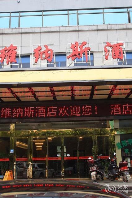 美大集成环保灶益阳专卖店