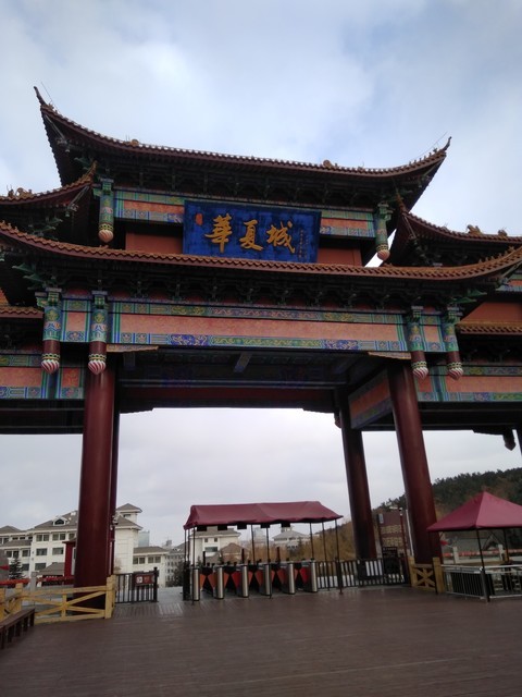 华夏第一牌楼图片