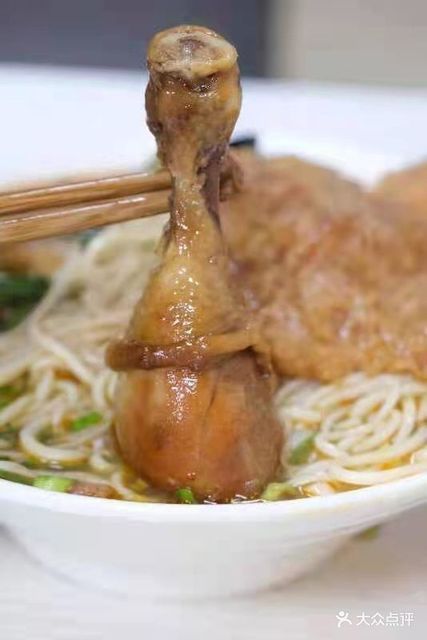 鸡腿面图片