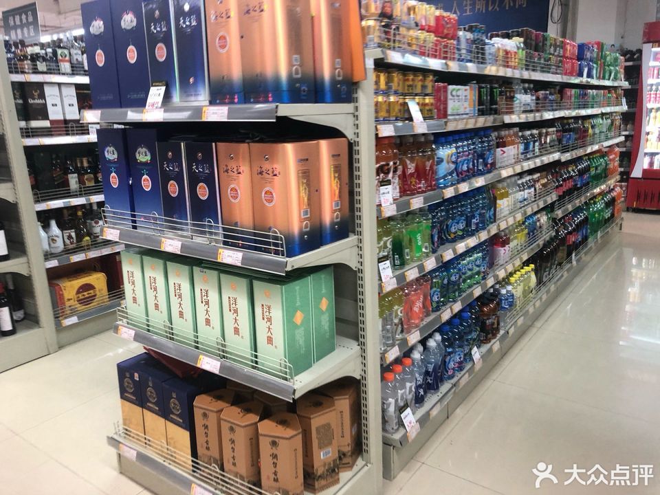 > 莱山振华地址(位置,怎么去,怎么走,在哪,在哪里,在哪儿):烟台市莱山