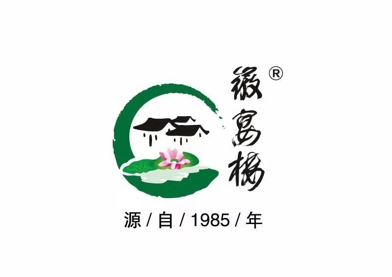 聚园厨房水阳江路店