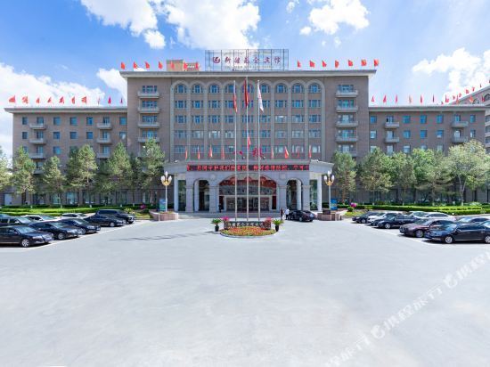 新疆昆仑宾馆(乌鲁木齐店)图片