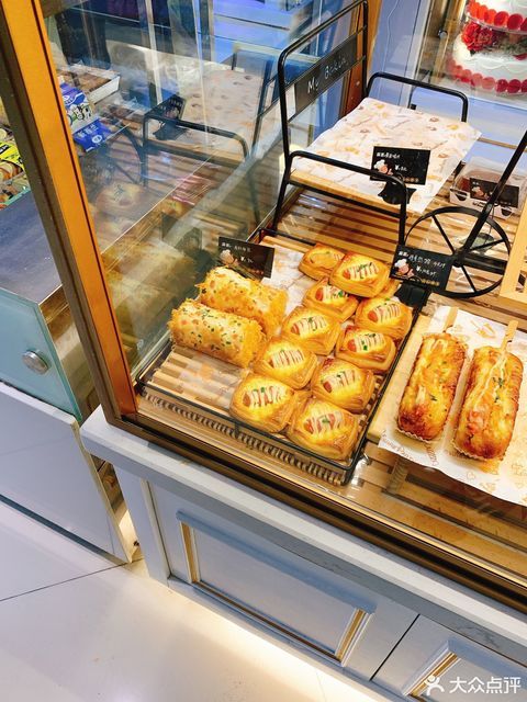 味美滋时尚烘焙坊