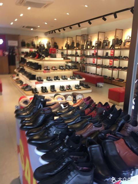 查看奥康官方旗舰店专卖店_360地图搜索结果列表