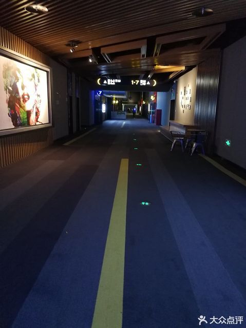 大地数字影院贵港唐人街店