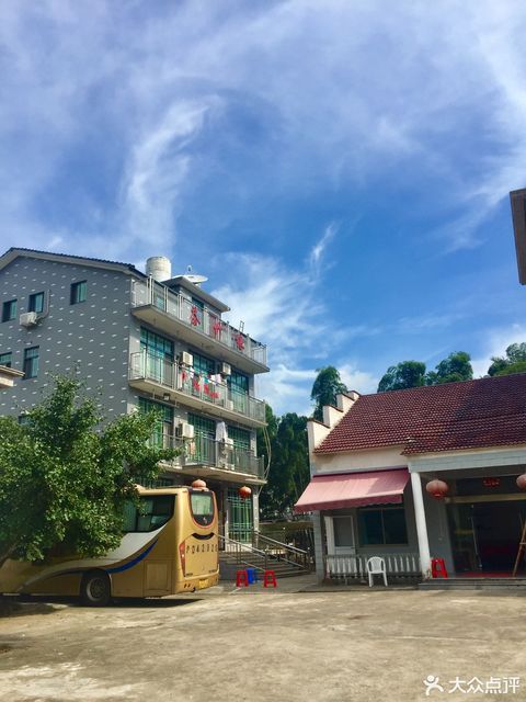 长兴水口羽恋山农家乐