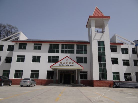 宝天曼景区宾馆