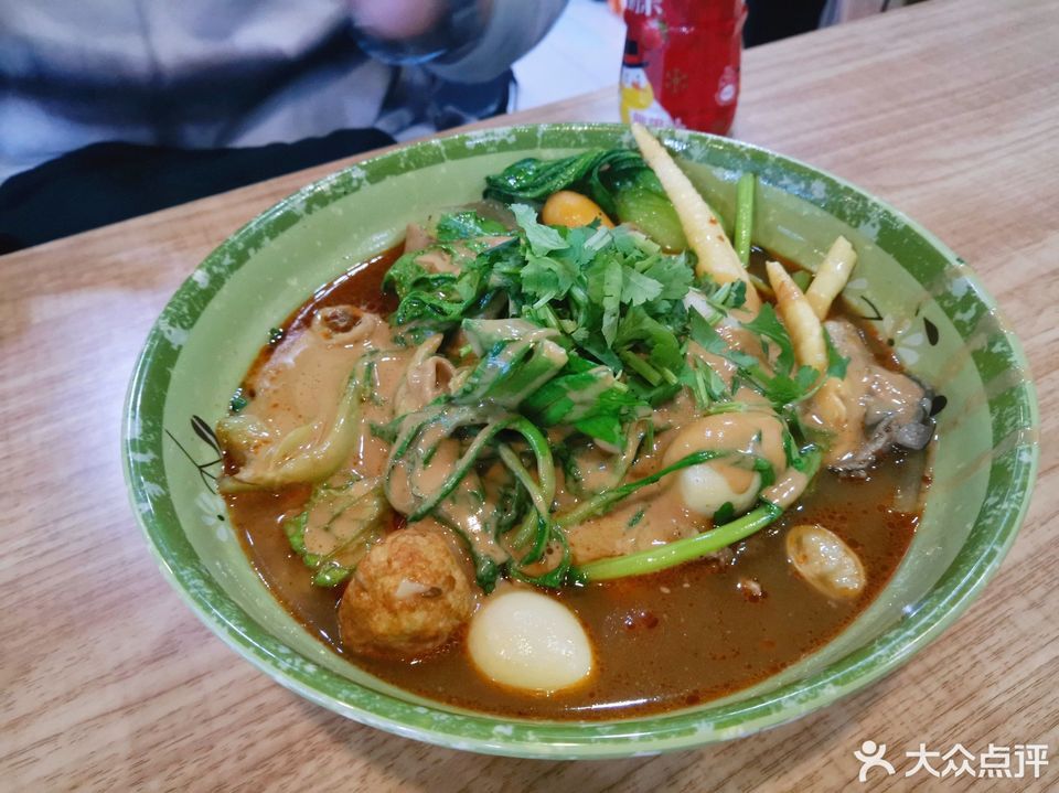 麻辣隔壁清真麻辣烫