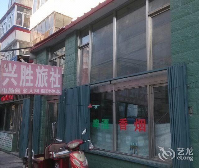 在哪里,在哪儿):哈尔滨市阿城区金澜路永泰广小区23号楼电话:春福旅店