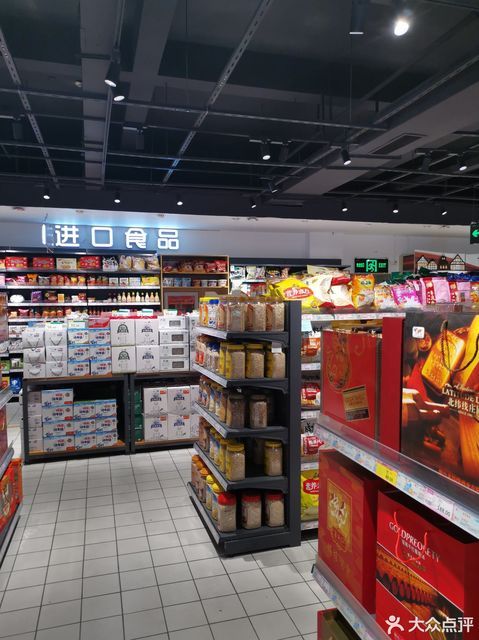 丽客隆超市锦泰旗舰店