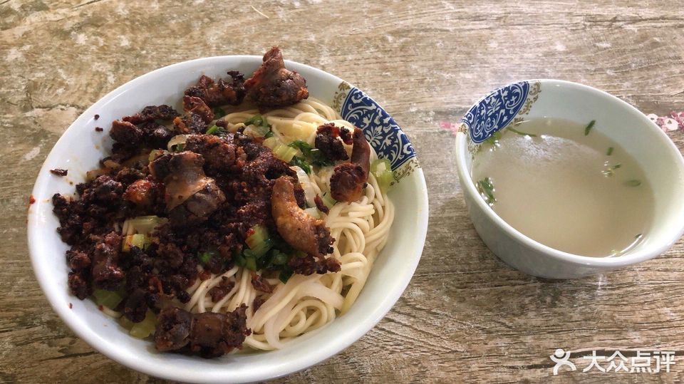 羊杂汤大碗羊杂碎推荐菜:清真继业羊杂碎羊肠面(原六一桥店)位于西宁