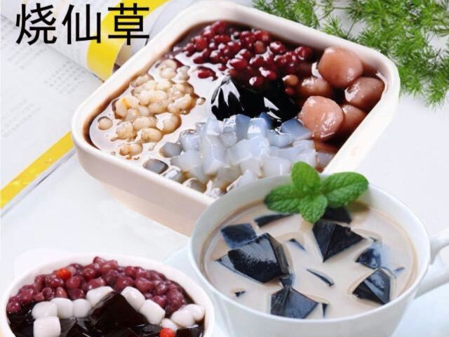 港台酷饮烧仙草手抓饼茶饮位于泉州市石狮市灵秀镇塔前中街176号 标签