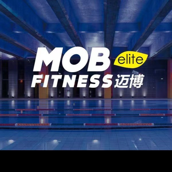 mob迈博游泳健身(九亭店)图片