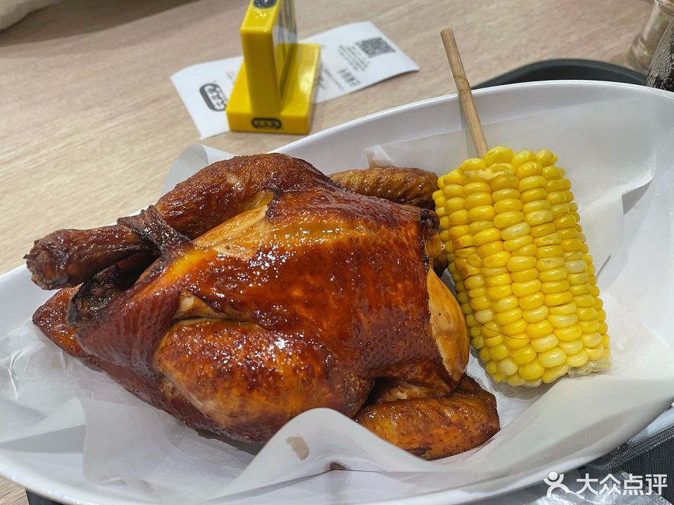 大家乐九鼎国际店