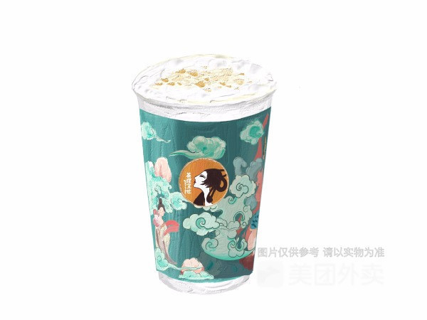 茶理宜世江南大道中店