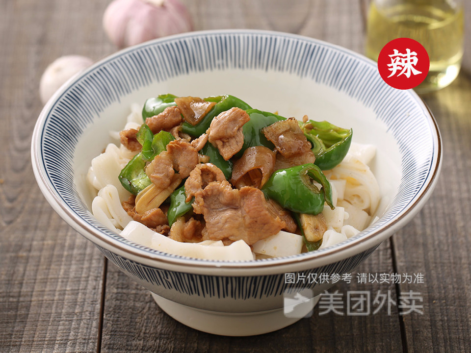 大弗兰丨湖南手工米粉小吃喜荟城店