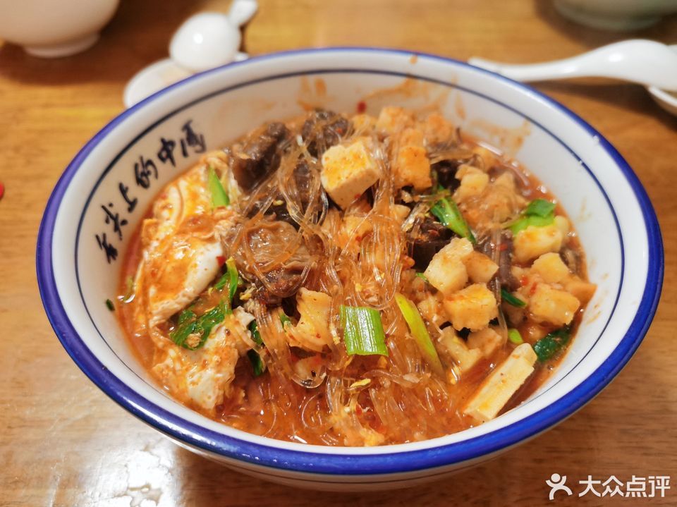 董记牛羊肉小炒泡馍