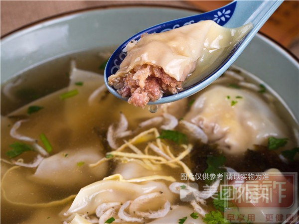 福祚黑豬肉餛飩環山路店