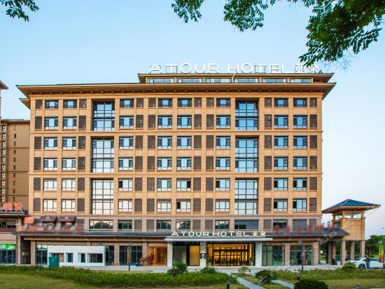 江苏省镇江市碧榆园酒店