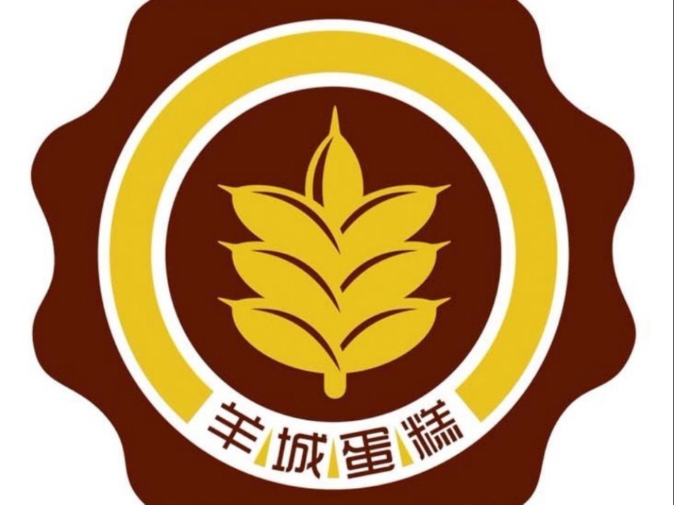 小谢夫妻店
