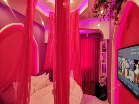 芒市泊恋主题酒店