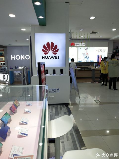 胜利街道义宾北区甲2号楼附近中国电信天翼手机指定售后服务中心电话