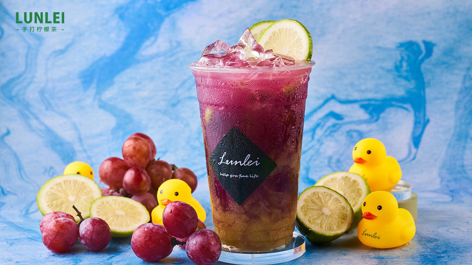 葡萄柠檬茶图片