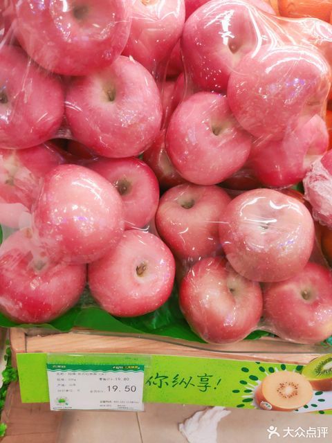 百果园西子湾店