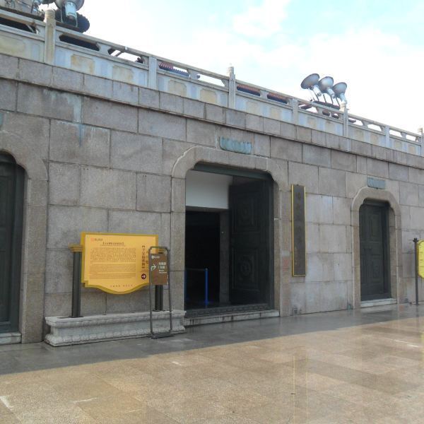 灵山佛教文化博览馆