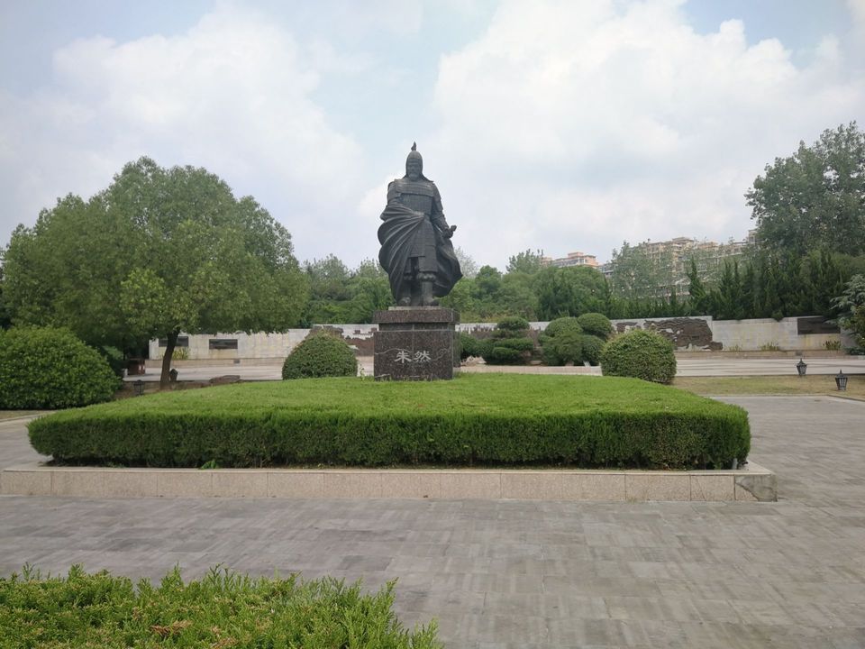 朱然文化公园地址(位置,怎么去,怎么走,在哪,在哪里,在哪儿):马鞍山市
