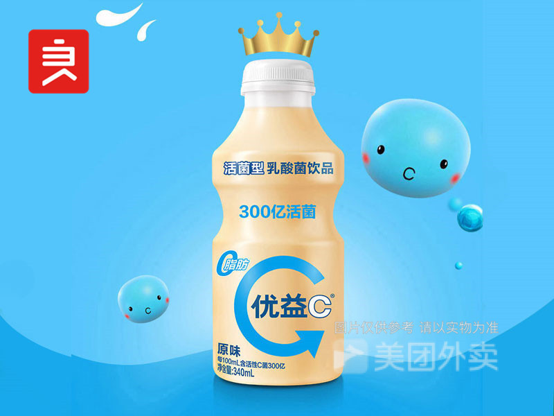 优益c活菌型乳酸菌饮品原味图片